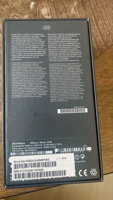 IPhone 5, pamięć 32 GB