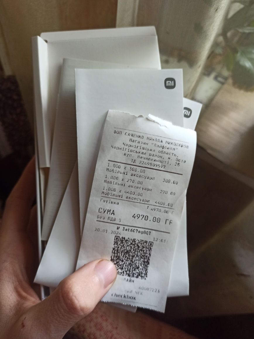 Коробка Redmi 12C з инструкцією, комплектація до Xiaomi Redmi 12C