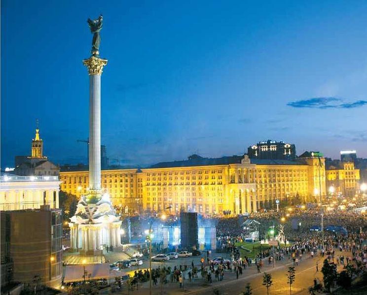 Візи | Запрошення в Україну для іноземців