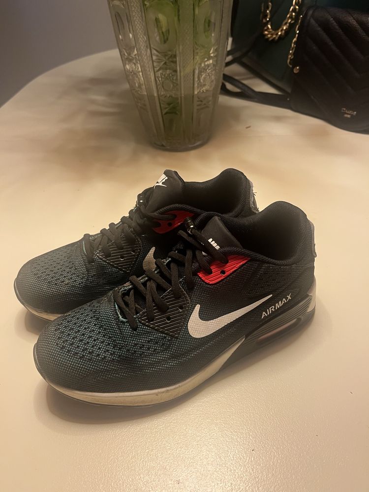 Sneakersy jak nike