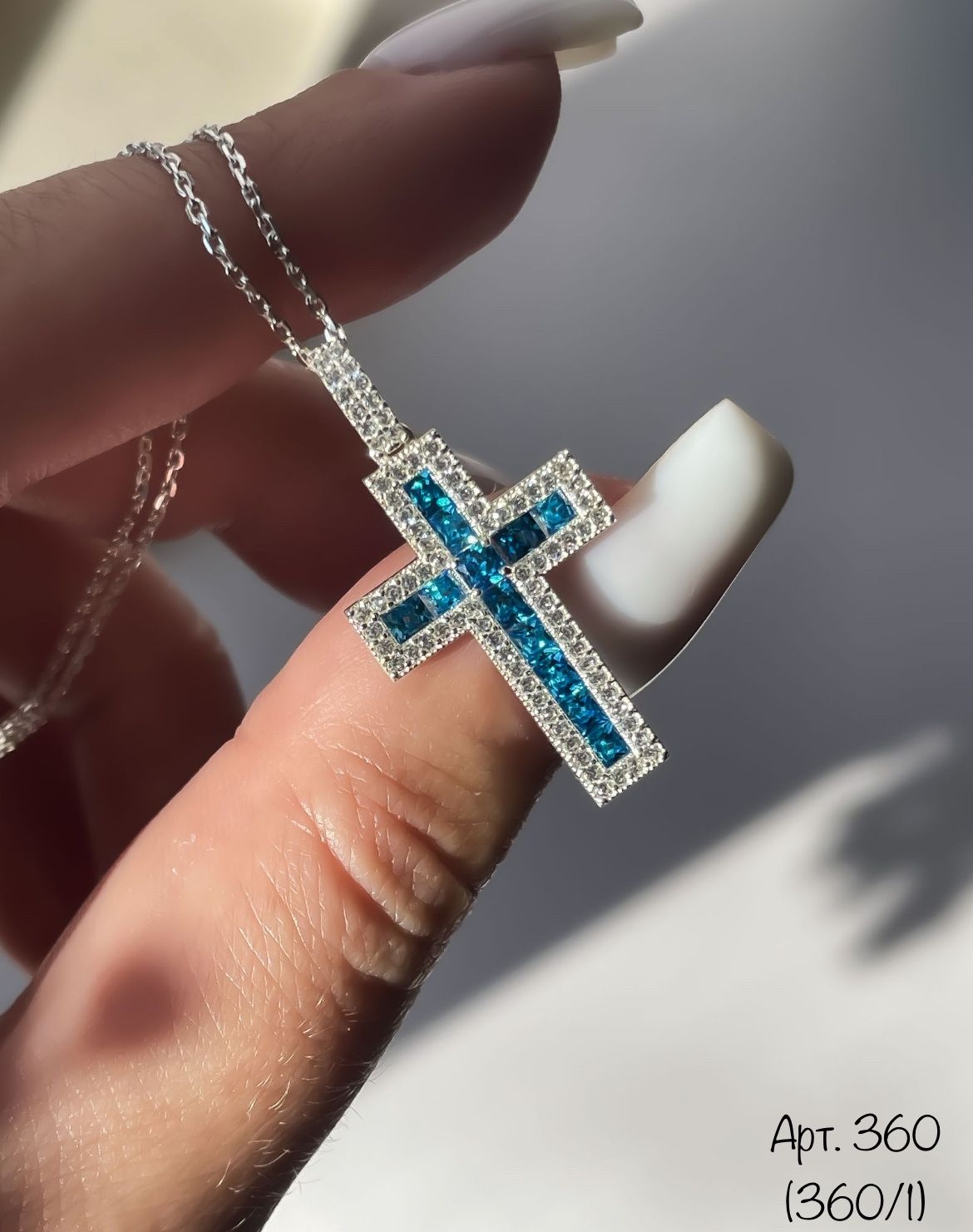 Хрестик срібний Фіаніти Кольє Срібло Серебро Крестик Хрест Підвіска