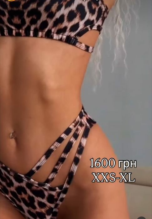 Купальник красивый