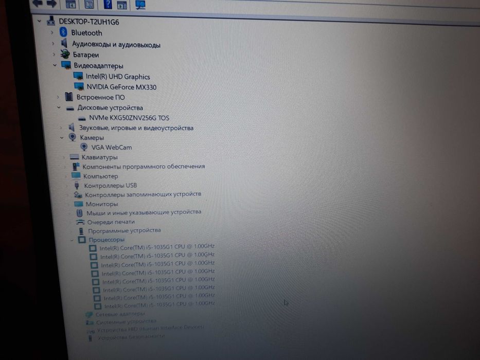 классный ноутбук 2020, новая модель видеокарты, быстрый, SSD