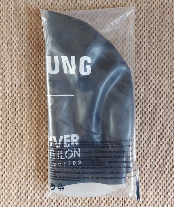 Czepek pływacki silikonowy