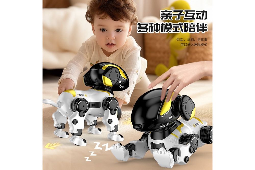 Робот на управлении, умный робот, машинка на управлении