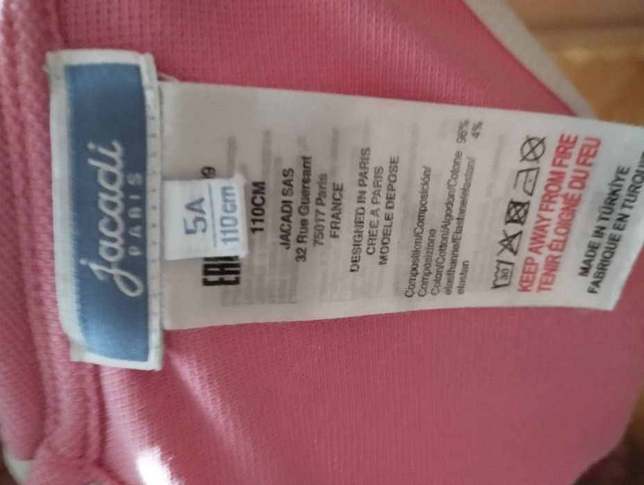 Платье для девочки Jacadi