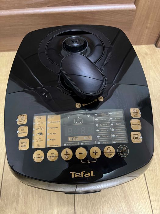 Мультиварка-скороварка TEFAL Ultimate CY625F32