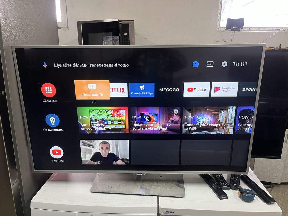 Телевізор Philips 49