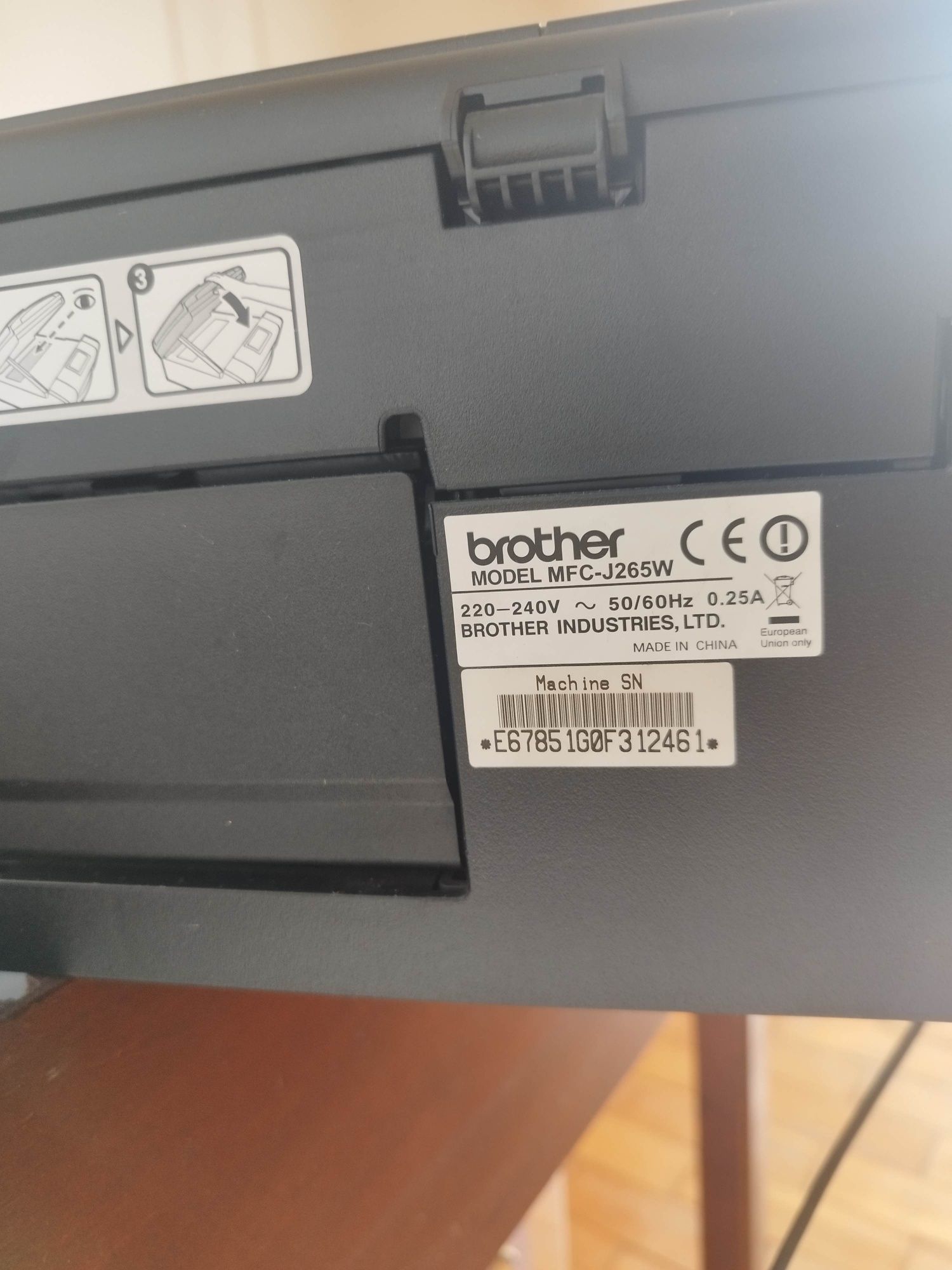 Impressora multifunções Brother