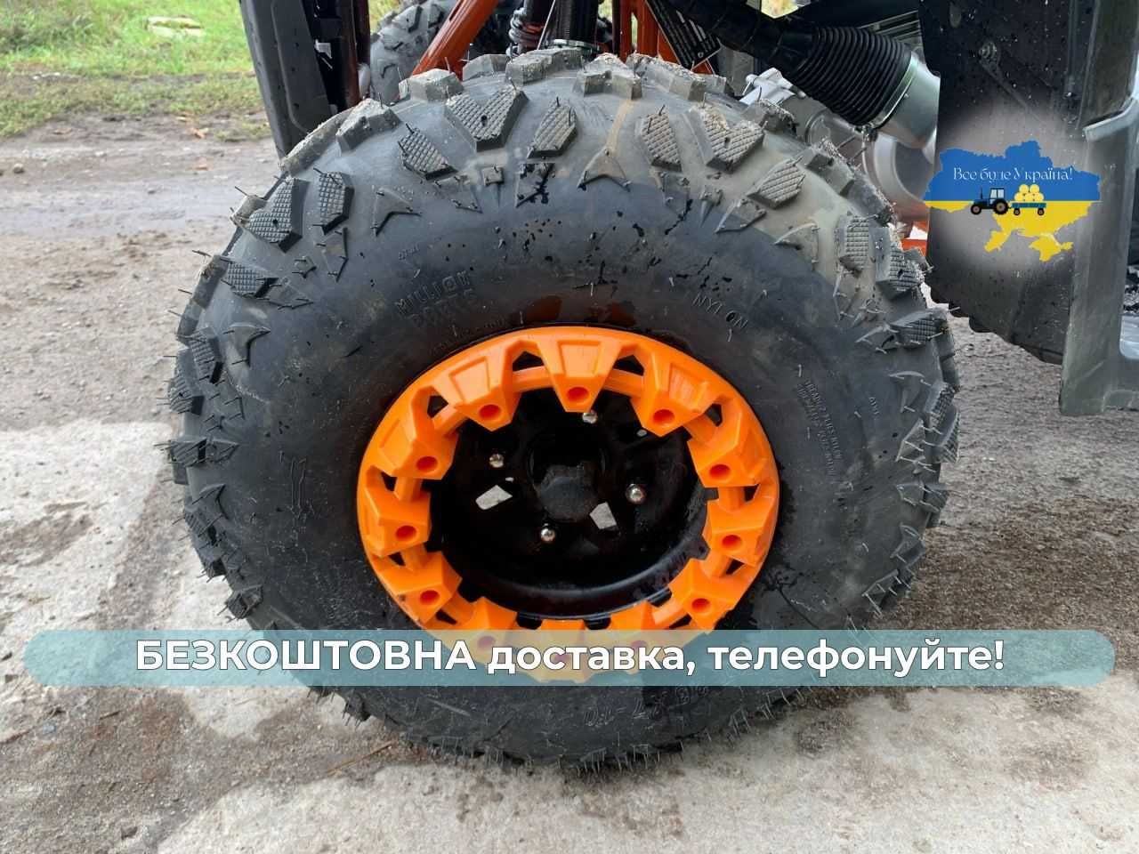 Квадроцикл Comman 200 Touring 11 л.с. Доставка безкоштовна без аванса