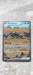Durant ex 236/191 Pokemon TCG