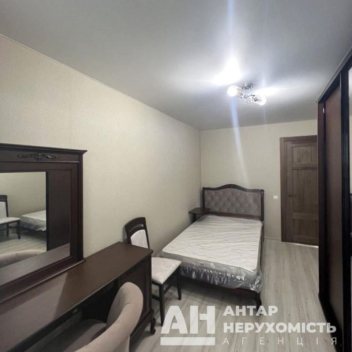 Продам 4 кімн. квартиру,  Центр