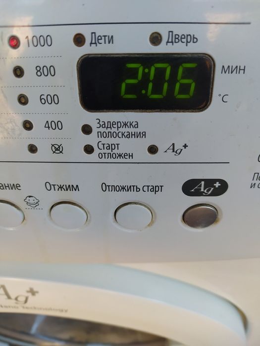 Классная стиральная пральна машина Samsung