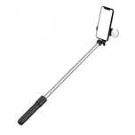 Selfie stick WR1YXS teleskopowy tripod 0.71m z okrągłą lampą - czarny