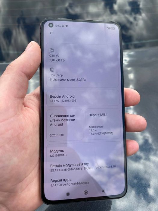 Xiaomi Mi 11 Lite 6/128