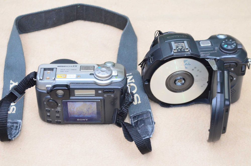 2001г светосильный профкомпакт Sony CyberShot DSC S75 Mavica MVC-CD500