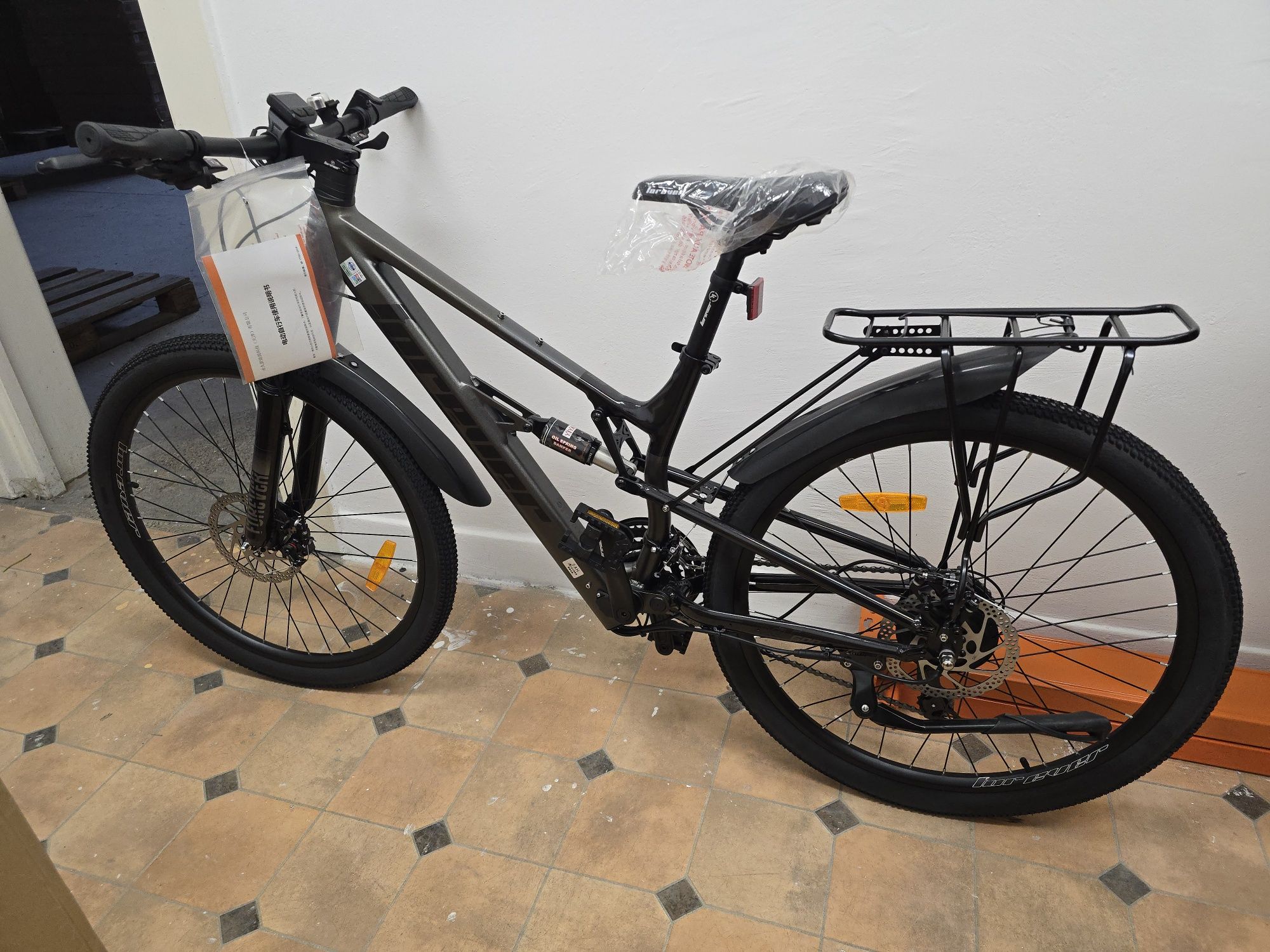 Rower Elektryczny górski miejski MTB koła 27,5 cala Forever bagażnik