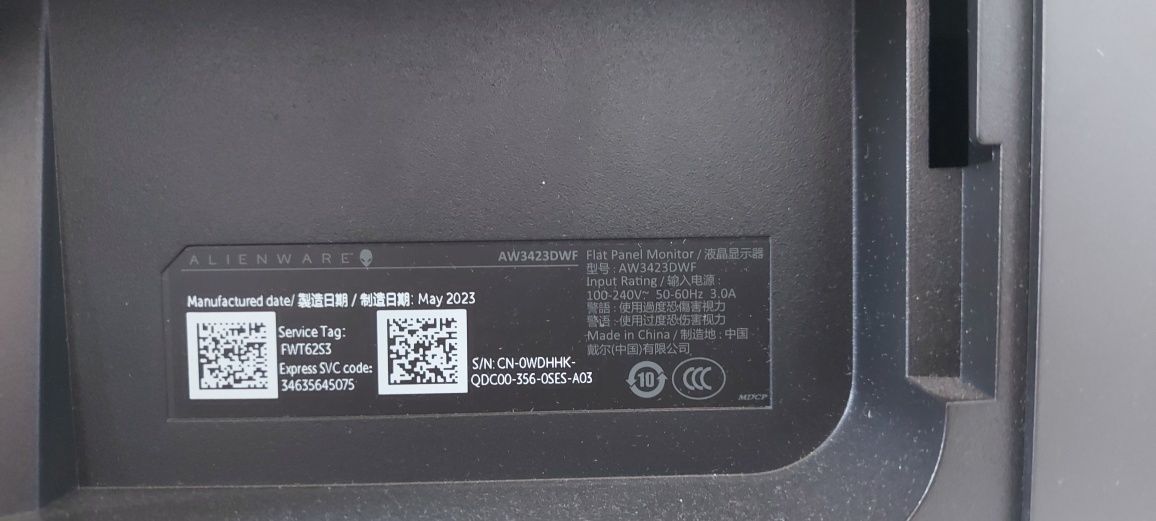 Monitor gamingowy Dell Alienware