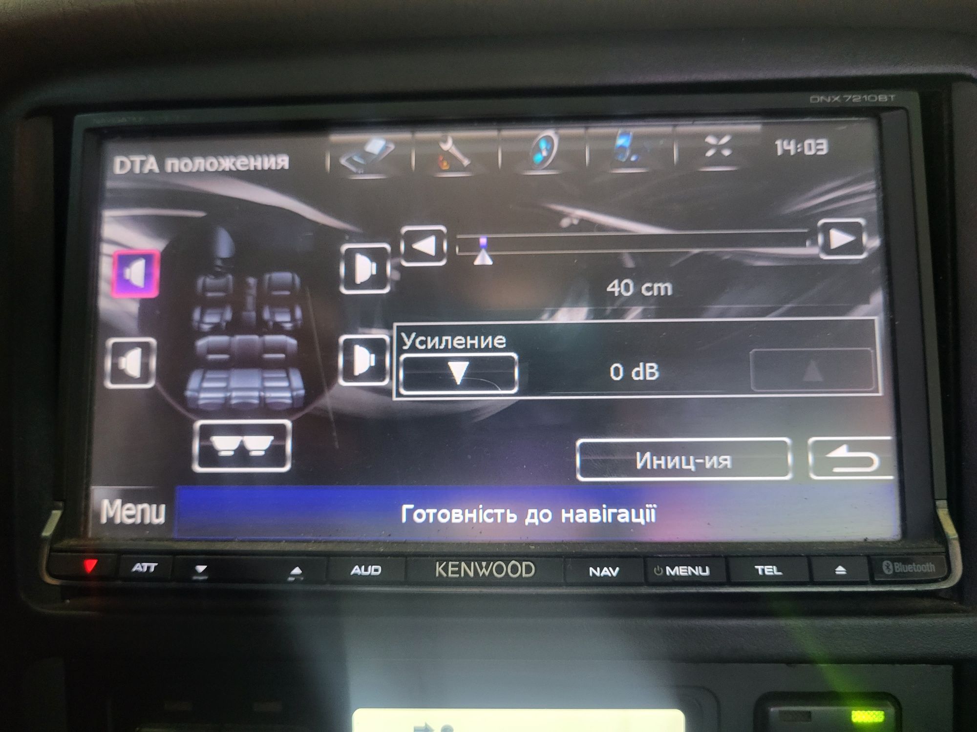 Автомагнитола 2дин kenwood DNX7210BT