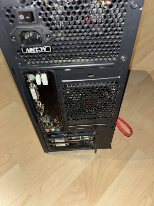 Komputer stacjonarny