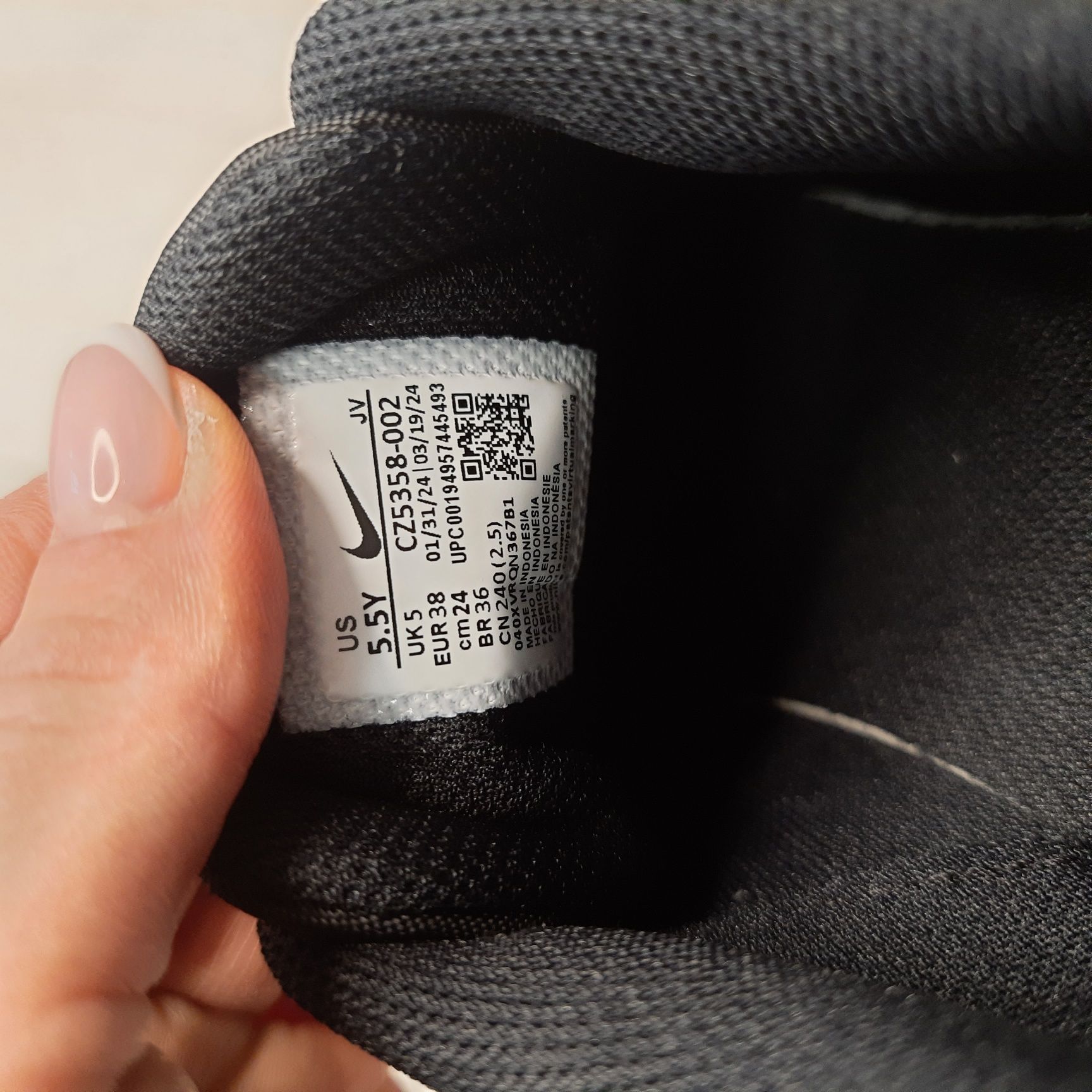 Кросівки підліткові Nike Air Max Sc Black/White Cz5358-002