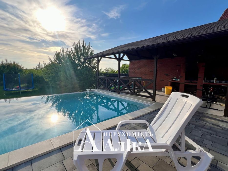 Продам будинок мрії з басейном та неймовірним видом на каньйон