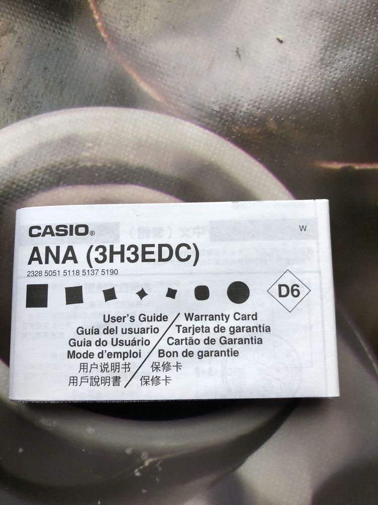 Часы  наручные Casio ANA.