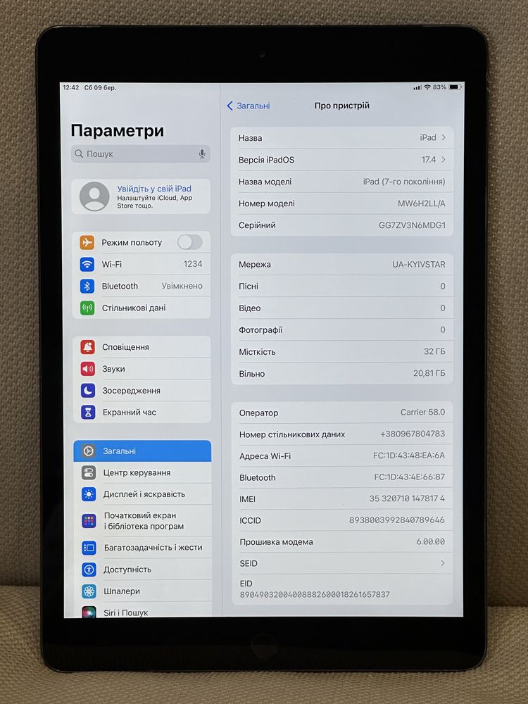 iPad 7 32Gb 3G/LTE 2019