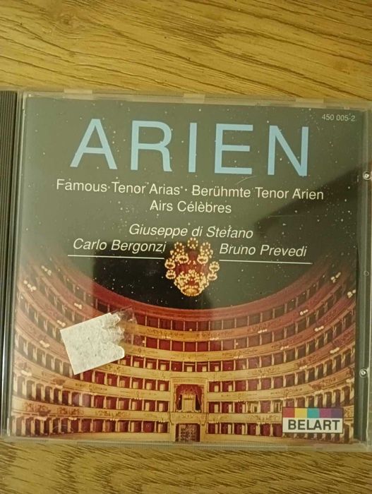CD «Arien» (opera)