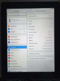 Планшет Ipad 4 32 Gb wifi (A1458) №2