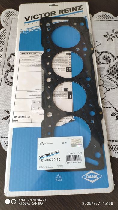 Прокладка ГБЦ 61-33720-50