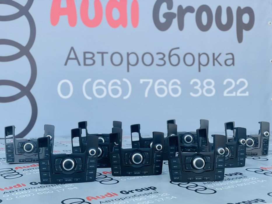 Блок ММІ Керування Мультимедії 2G 3G Audi A6 C6 Розборка Ауді Шрот