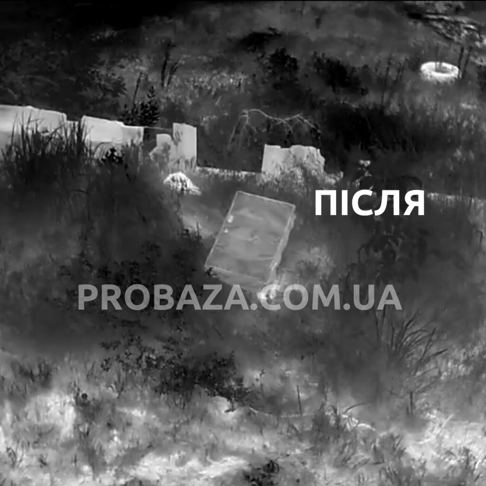 Чохол актитепловізійний на старлінк.Луска. Хакі, Мультикам, Піксель