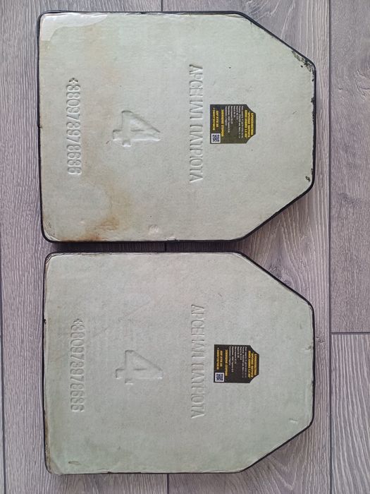 Бронепластини металеві полегшені 4+ клас захисту Арсенал Патріота