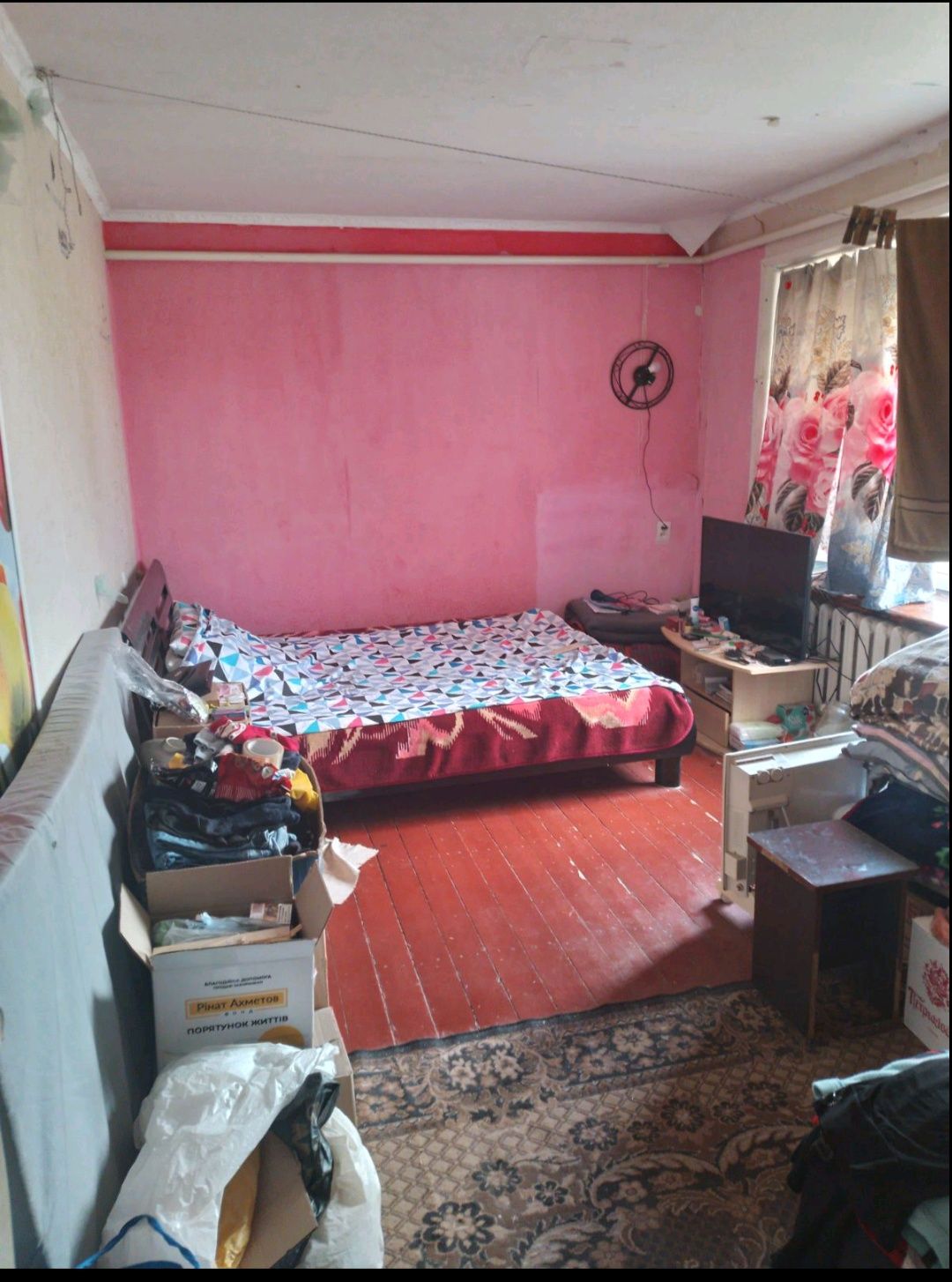 Продажа 2 комнатной квартиры в с . Зоря Днепр обл.