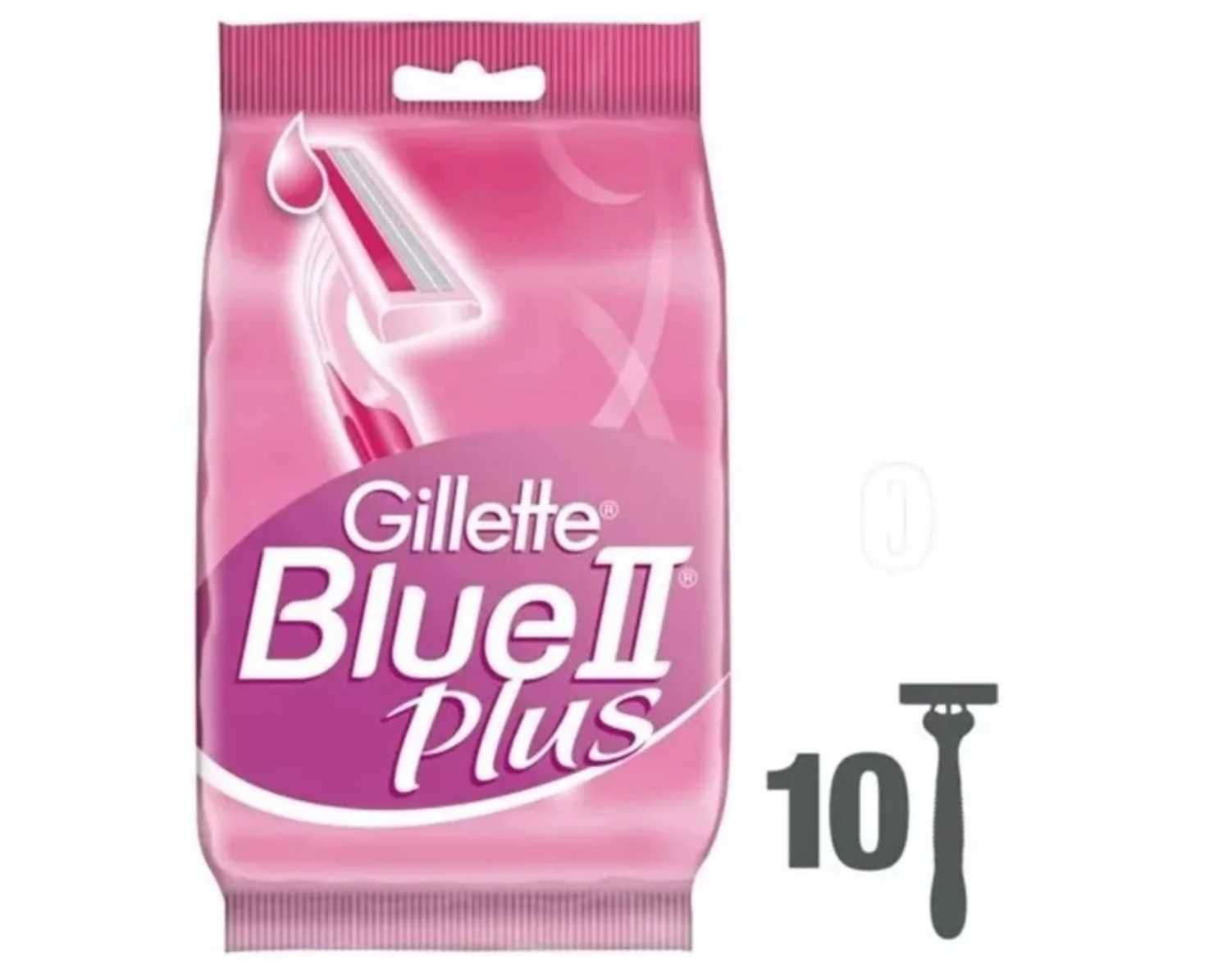 10 maszynek do golenia Gillette Blue 2 Plus + 10 Gillette Blue II Plus