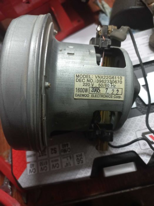 Электродвигатель для пылесоса Daewoo 1600W