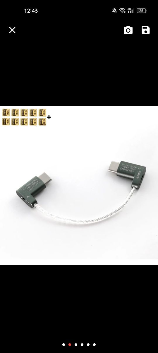 Новые кабели DDhifi TC05 50cm, TC07S 10cm