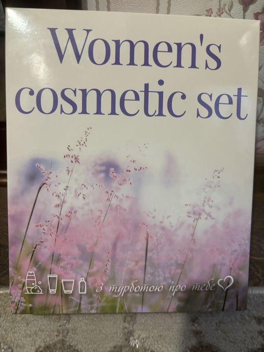 Набір косметики,womens cosmetic set,аромат,aromat, подарунковий