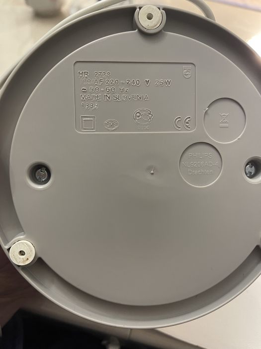 Соковыжымалка для цитрусовых PHiIIPS