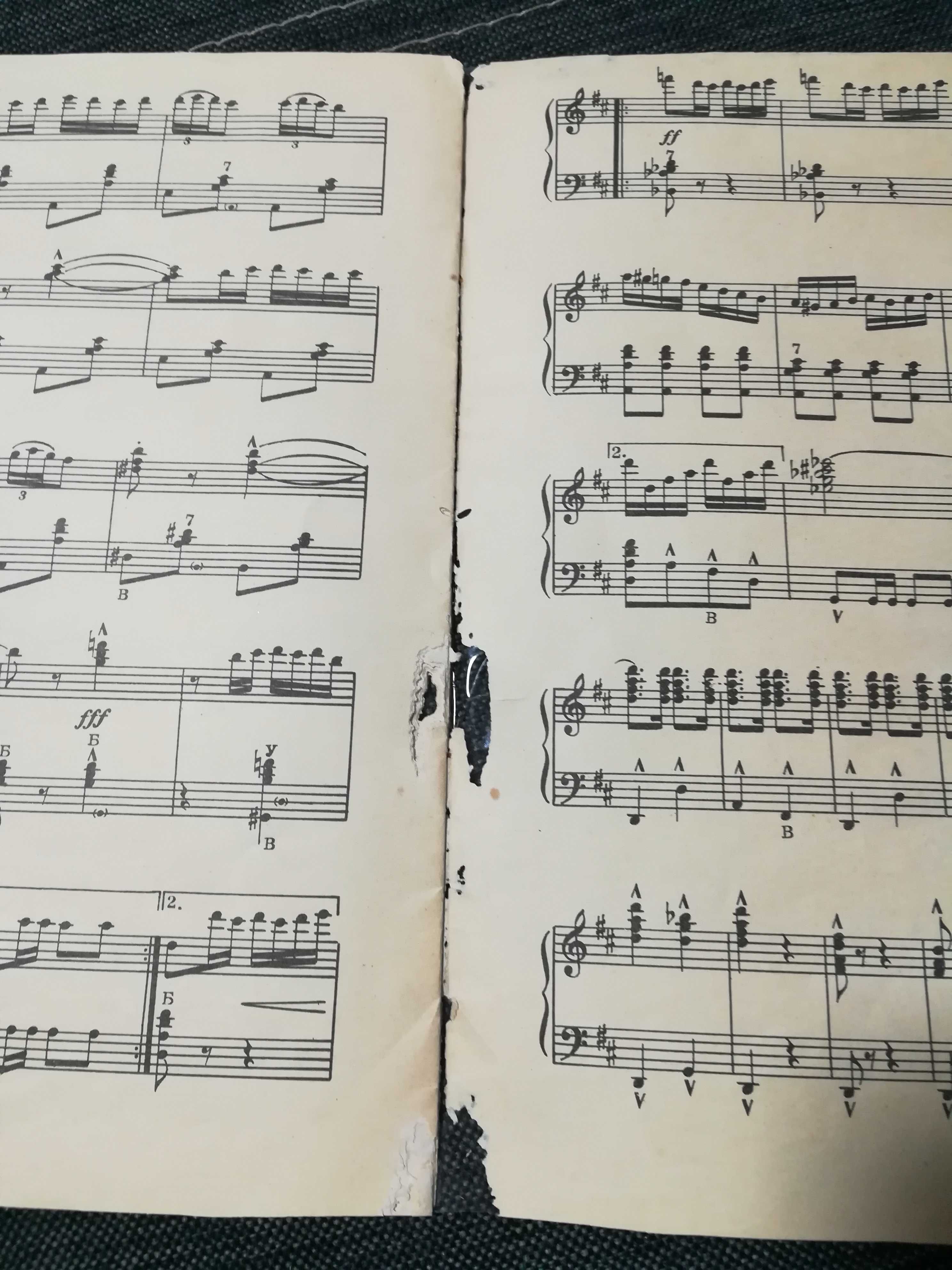 Ноты для аккордеона. М. Колэн " Три танца" 1960 год.