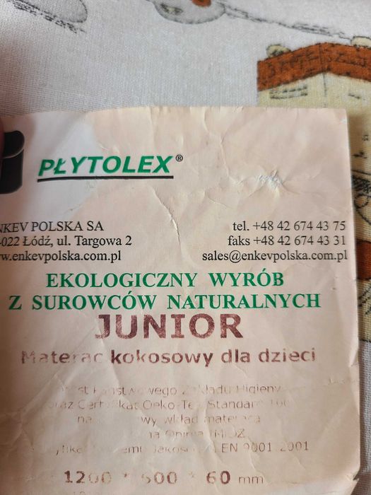 Матрац дитячий на кокосі ортопедичний
