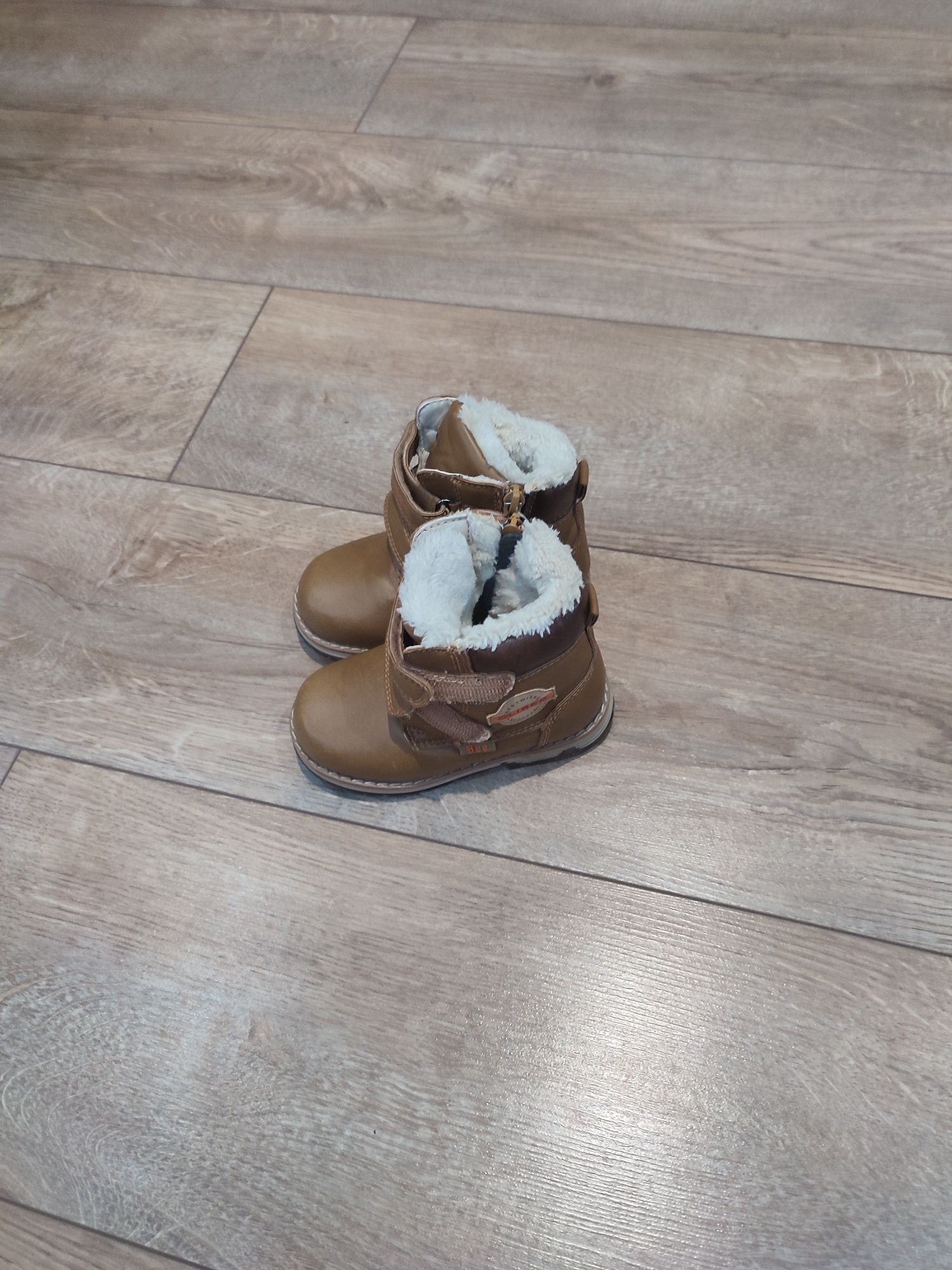 Buty zimowe dla chlopca rozmiar 23