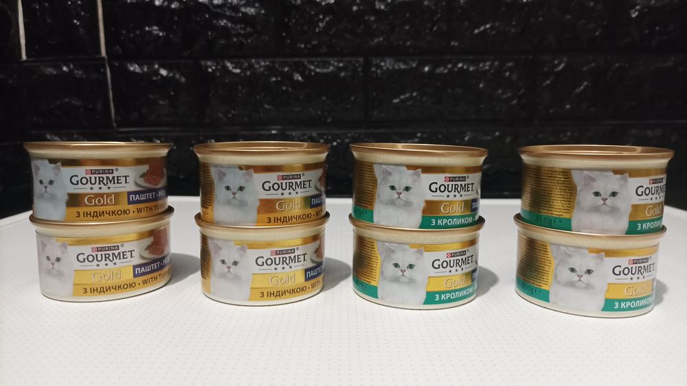 Gourmet gold purina. Паштет. С кроликом и индейкой