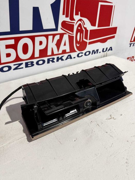 Попільничка MAN TGX/TGS (нова) 81637406036