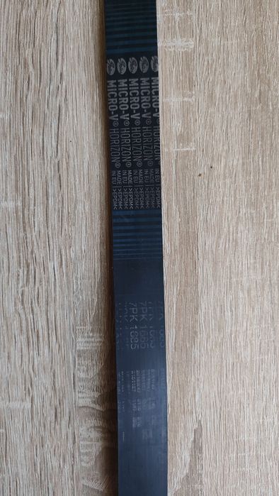 ремень Micro-V GATES 7PK2035 новый