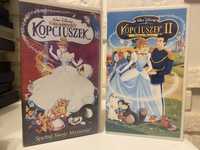 Kopciuszek I i II VHS