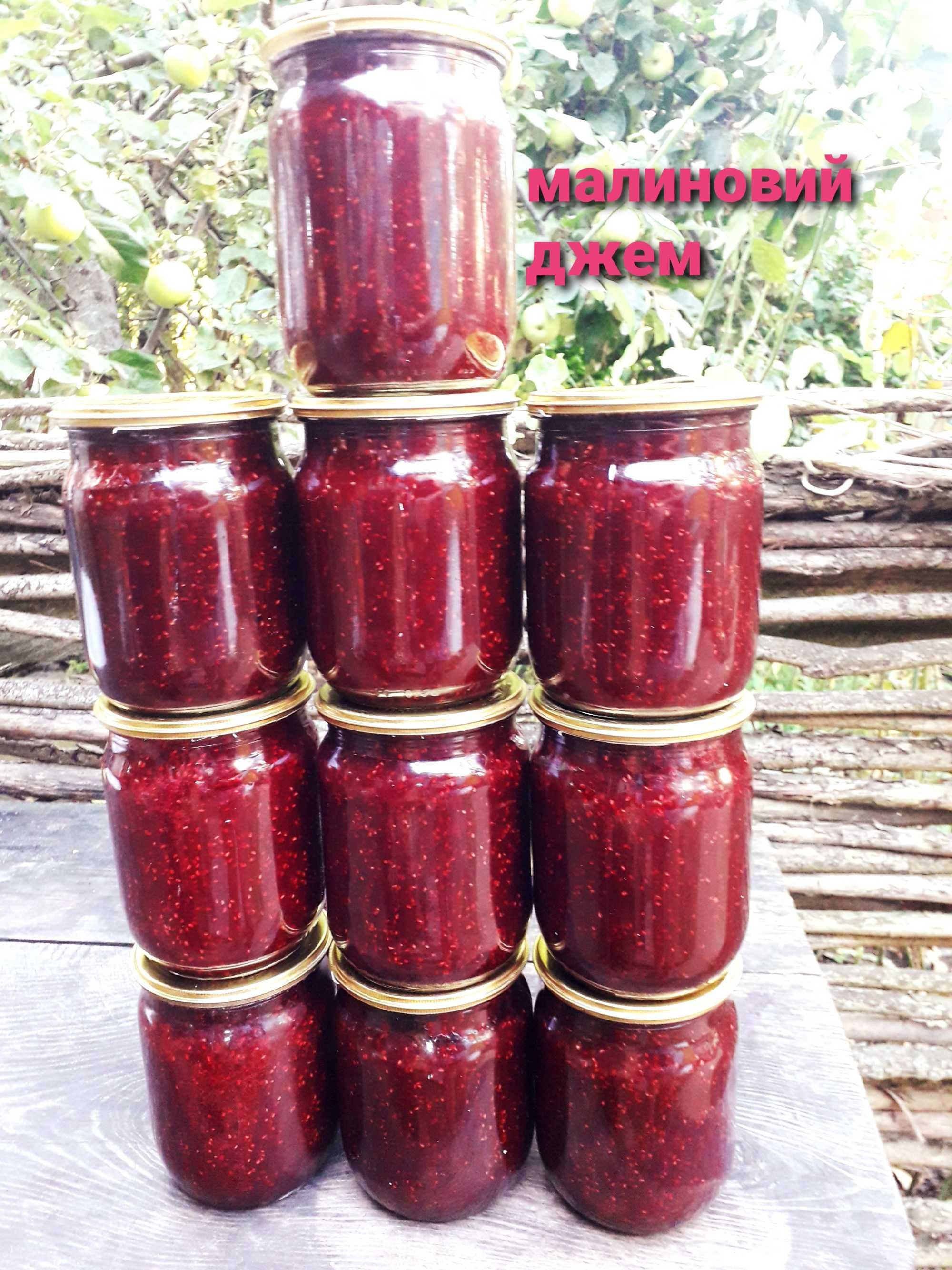 Колекційна поличка