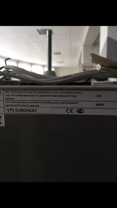 Теплова завіса Vts Euroheat defender