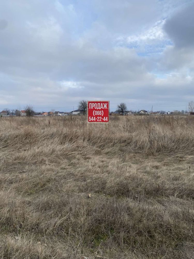 Продаж ділянки під комерцію Хотянівка, Вишгородський район